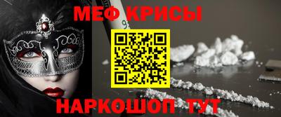 тгк Первоуральск