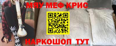 тгк Первоуральск