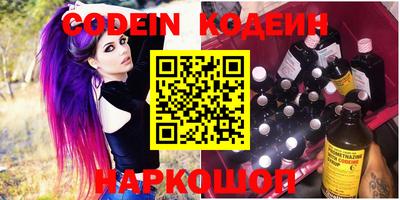 MDMA Premium VHQ Партизанск