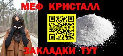 тгк Пыть-Ях