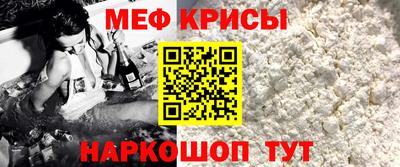 тгк Первоуральск