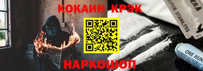 тгк Первоуральск