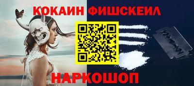 MDMA Premium VHQ Партизанск