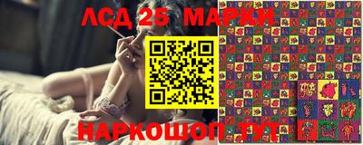 кокаин Пенза