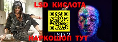 тгк Первоуральск