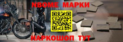 тгк Первоуральск