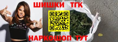 кокаин Пенза