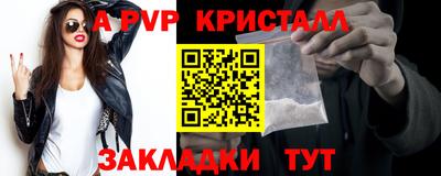 тгк Первоуральск