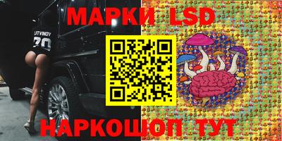 тгк Первоуральск