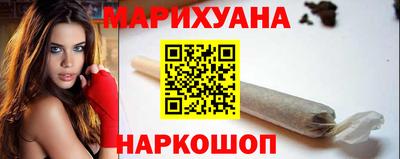 кокаин Пенза