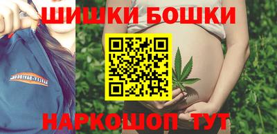 MDMA Premium VHQ Партизанск