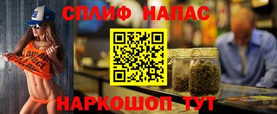 тгк Пыть-Ях