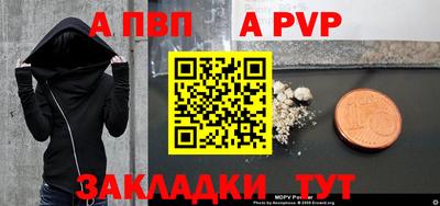 MDMA Premium VHQ Партизанск