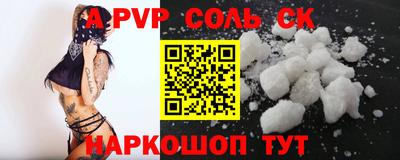 тгк Первоуральск