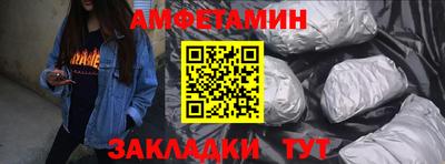 тгк Первоуральск