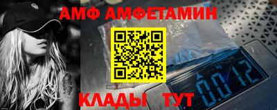 тгк Первоуральск