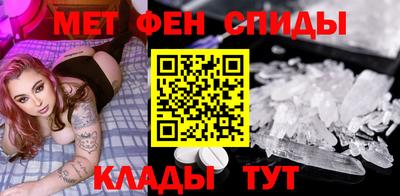 MDMA Premium VHQ Партизанск