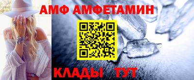 MDMA Premium VHQ Партизанск
