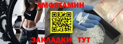 MDMA Premium VHQ Партизанск