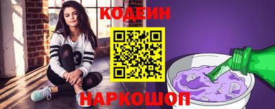 MDMA Premium VHQ Партизанск