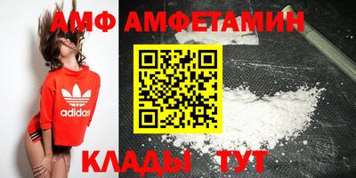 MDMA Premium VHQ Партизанск