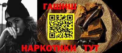 MDMA Premium VHQ Партизанск