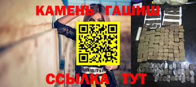 спиды Пушкино