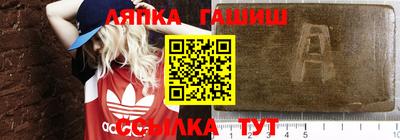 MDMA Premium VHQ Партизанск