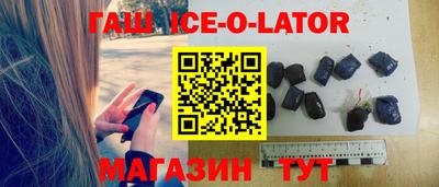 MDMA Premium VHQ Партизанск