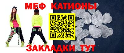 тгк Первоуральск