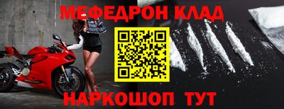 MDMA Premium VHQ Партизанск