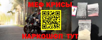 кокаин Пенза