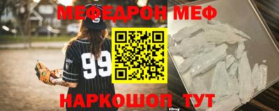 тгк Первоуральск