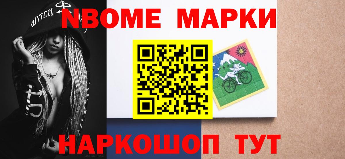 Лсд 25 экстази ecstasy  Вход с VPN  LSD-25 экстази ecstasy  Скопин 